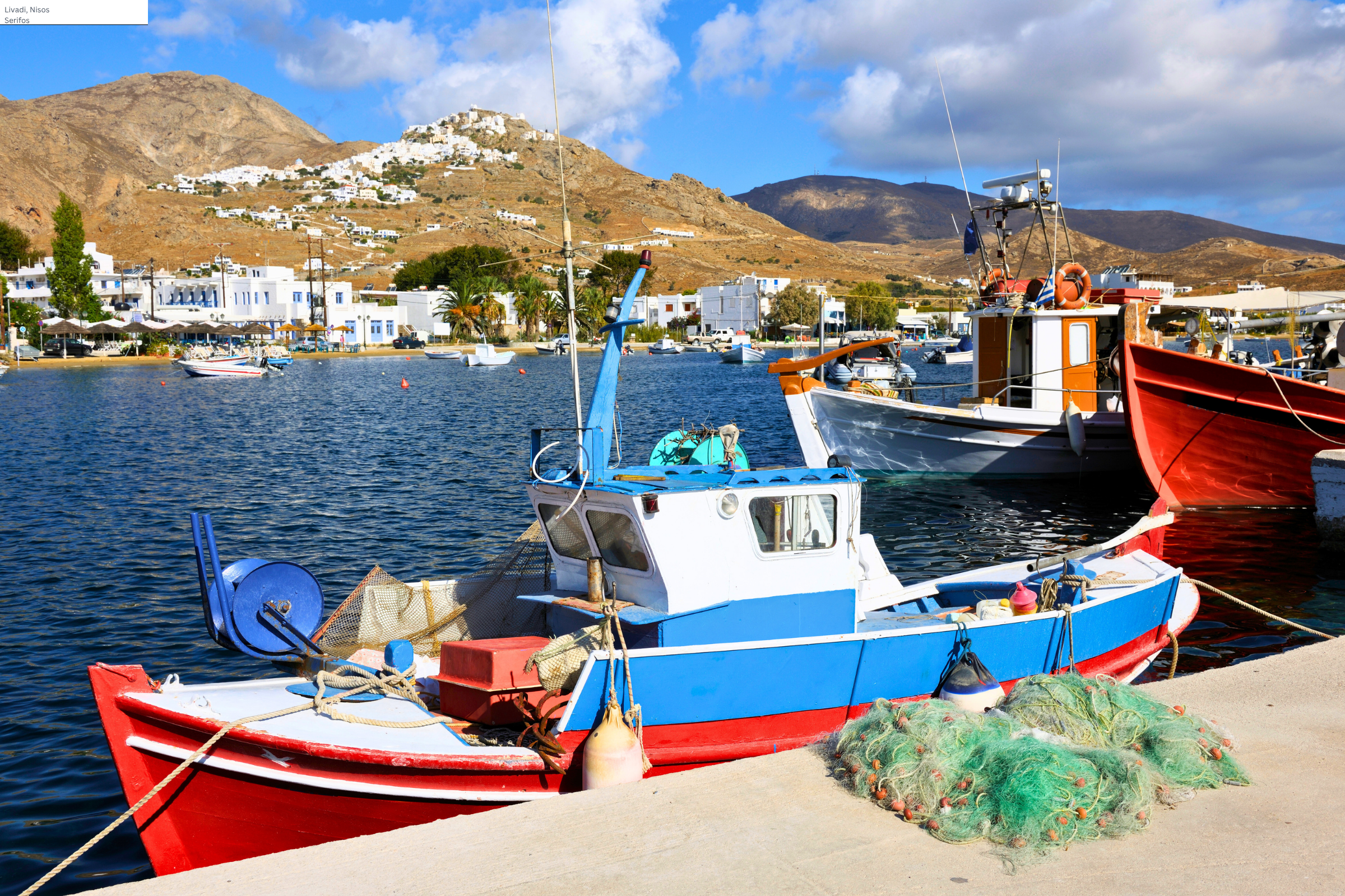 livadi, nisos serifos.webp